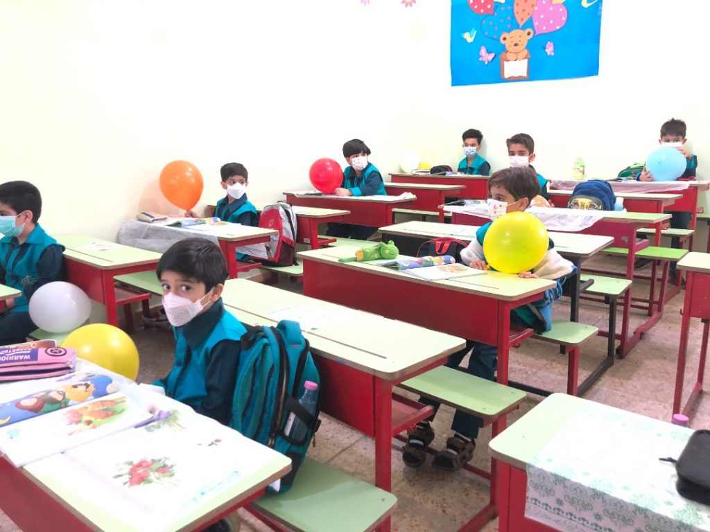 دبستان دختران خورشید